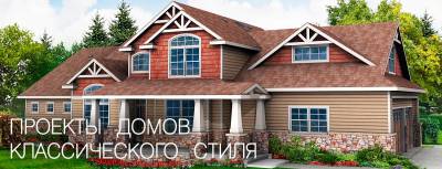 СтройКрафт Строительство Краснодар