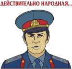 soviet_shlp49