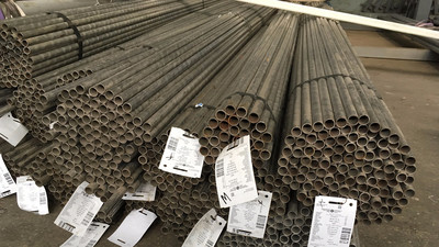 Купить / Труба нержавеющая бесшовная / Продажа металла Москва