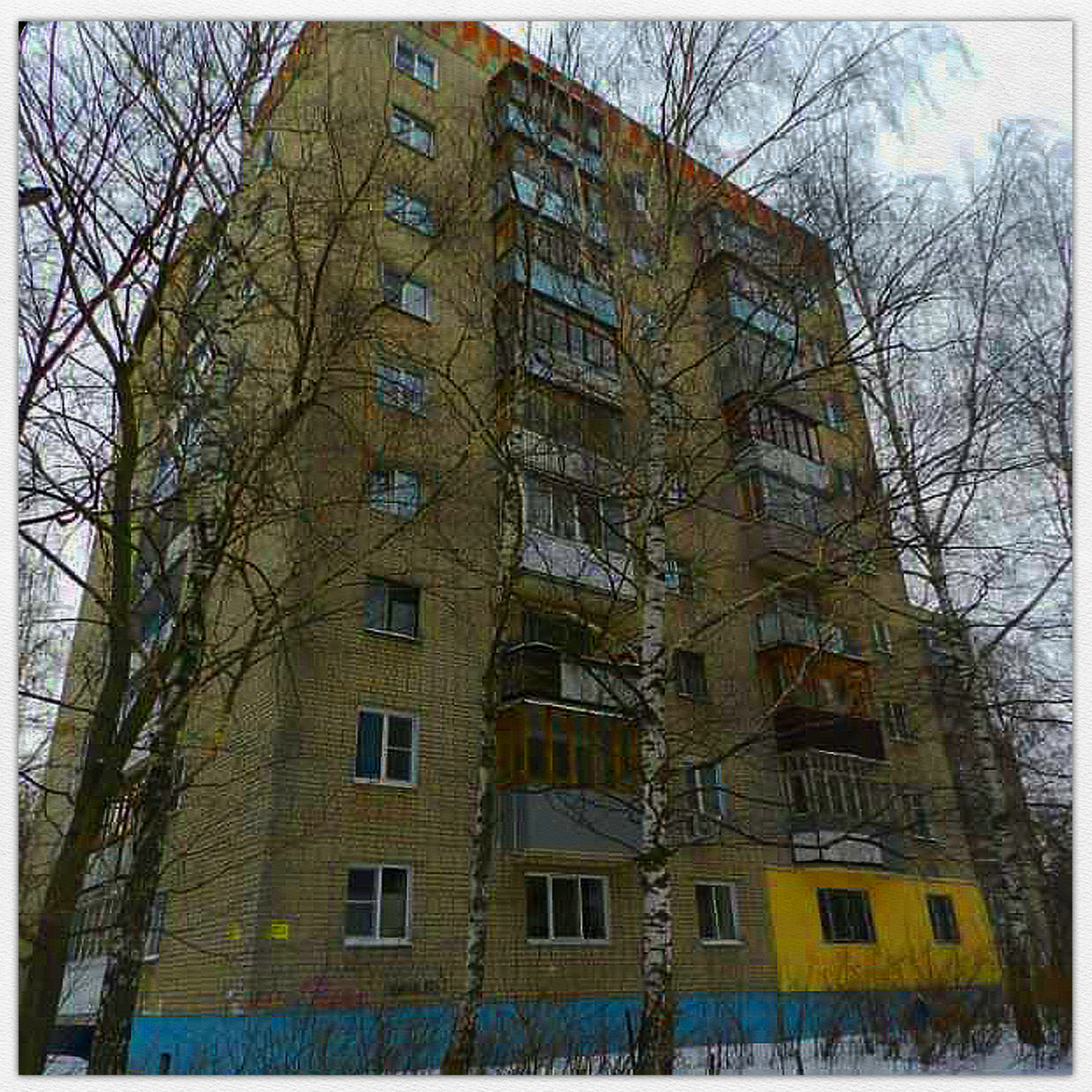 Обменяю трёхкомнатную квартиру в центре г. Иваново, на двухкомнатную или однокомнатную с доплатой