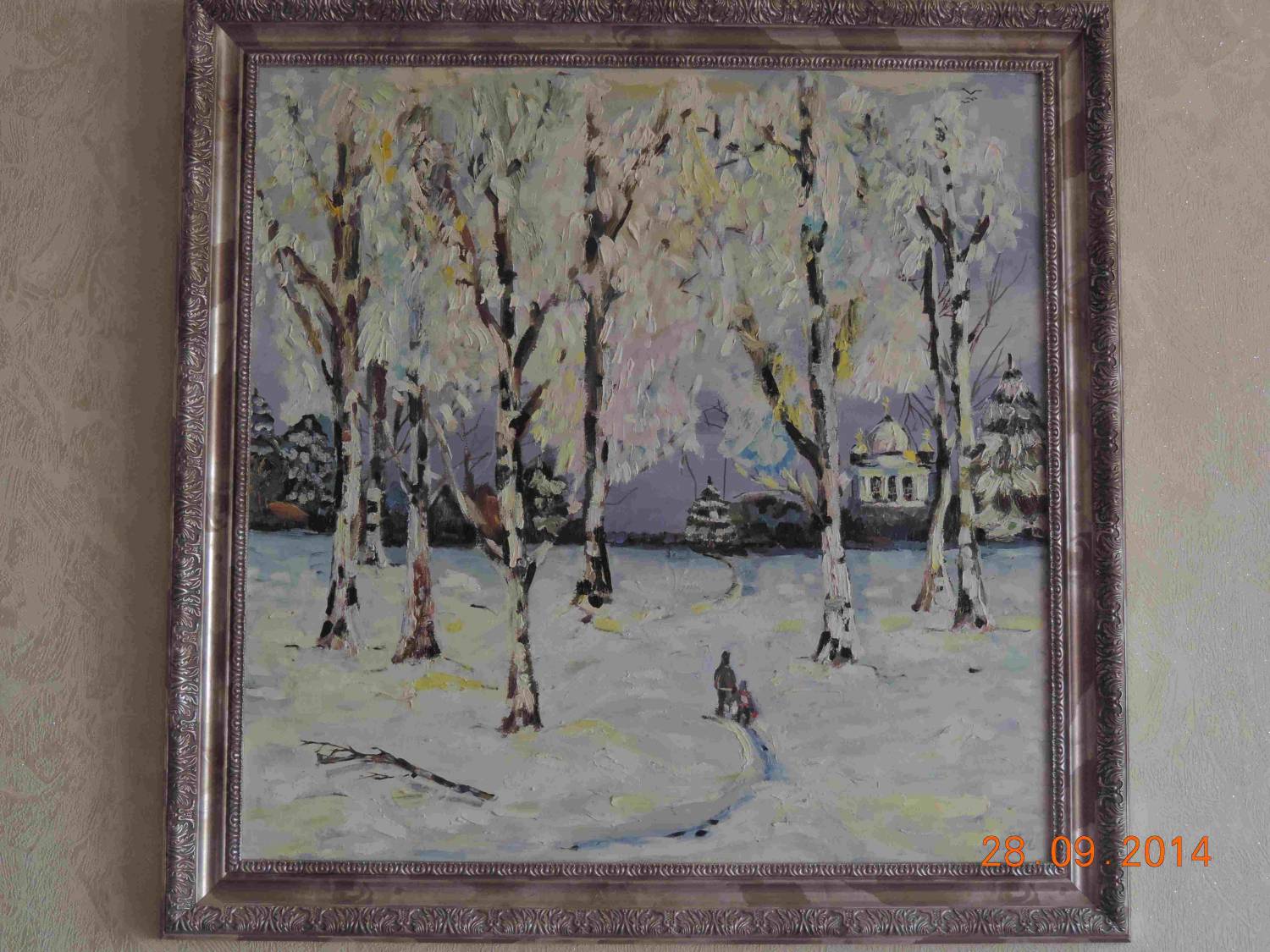 КАРТИНА МАСЛОМ