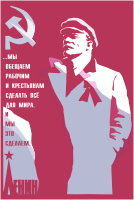lenin3