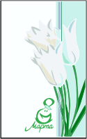 march8_6