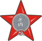 ussr_shlp4