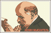 lenin9