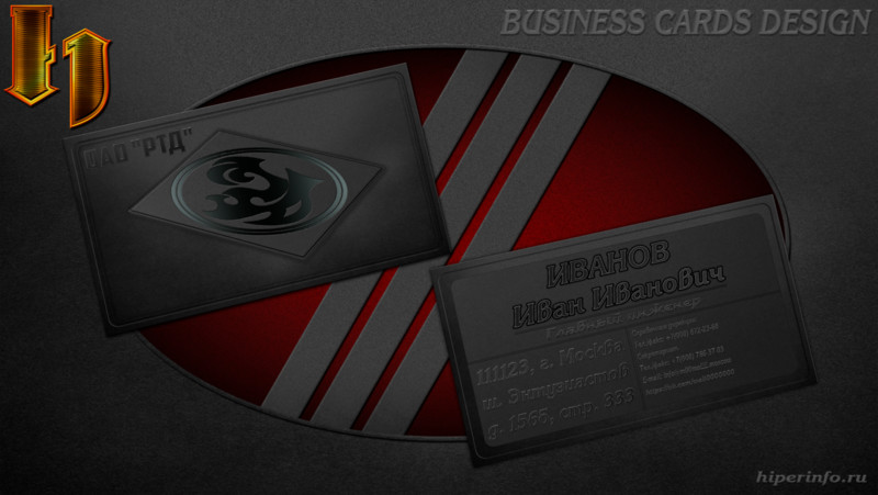 ВИЗИТКА / BUSINESS CARDS DESIGN /ДОСКА ОБЪЯВЛЕНИЙ