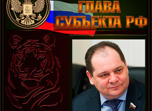 Гольдштейн Ростислав Эрнстович