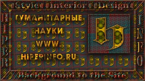 ДОСКА ОБЪЯВЛЕНИЙ БЕСПЛАТНО / FREE