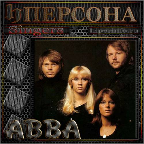 ABBA